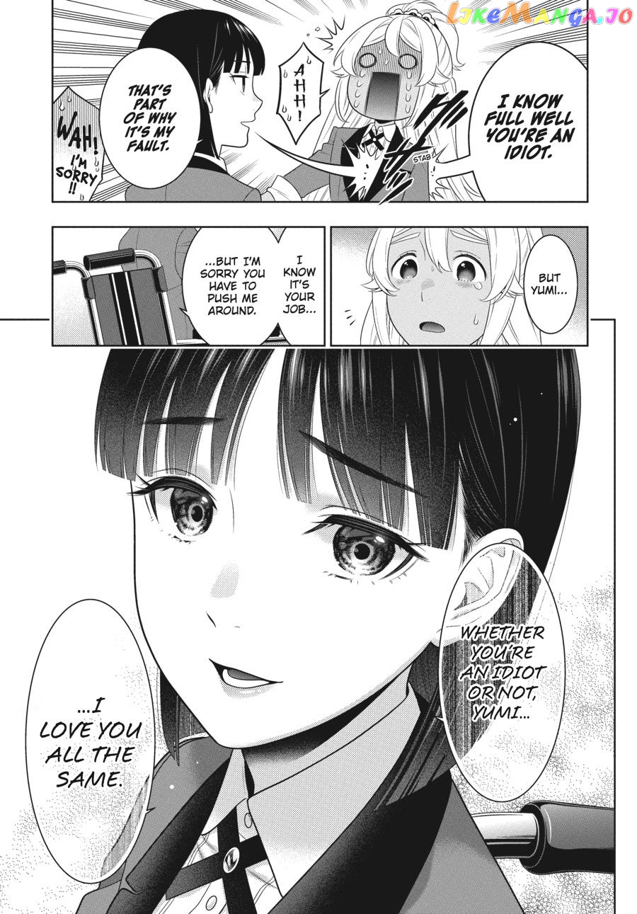 Kakegurui - Manga chapter 82 - page 38