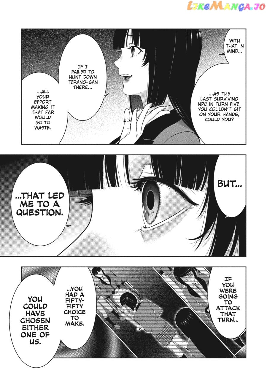 Kakegurui - Manga chapter 82 - page 6