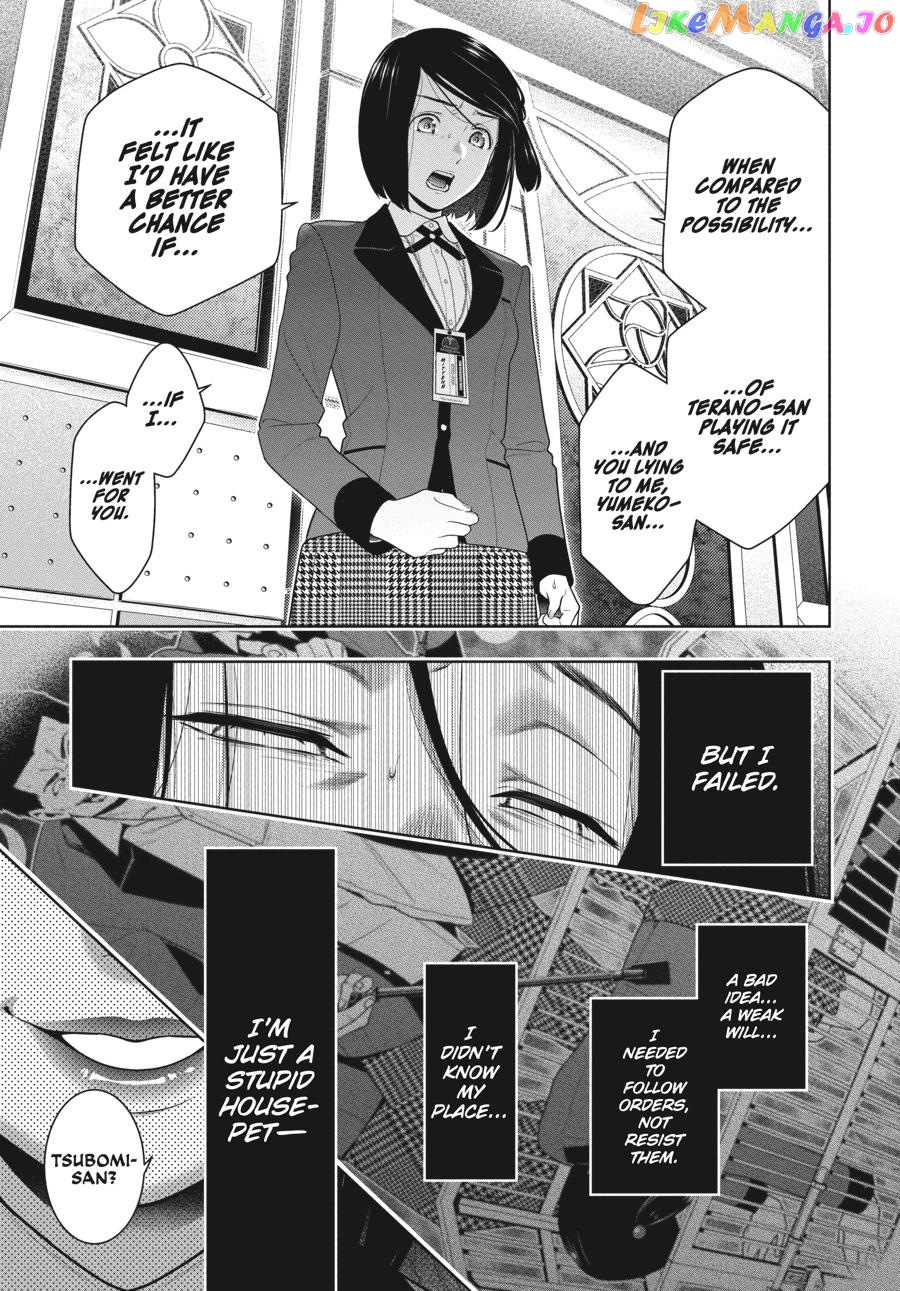 Kakegurui - Manga chapter 82 - page 8