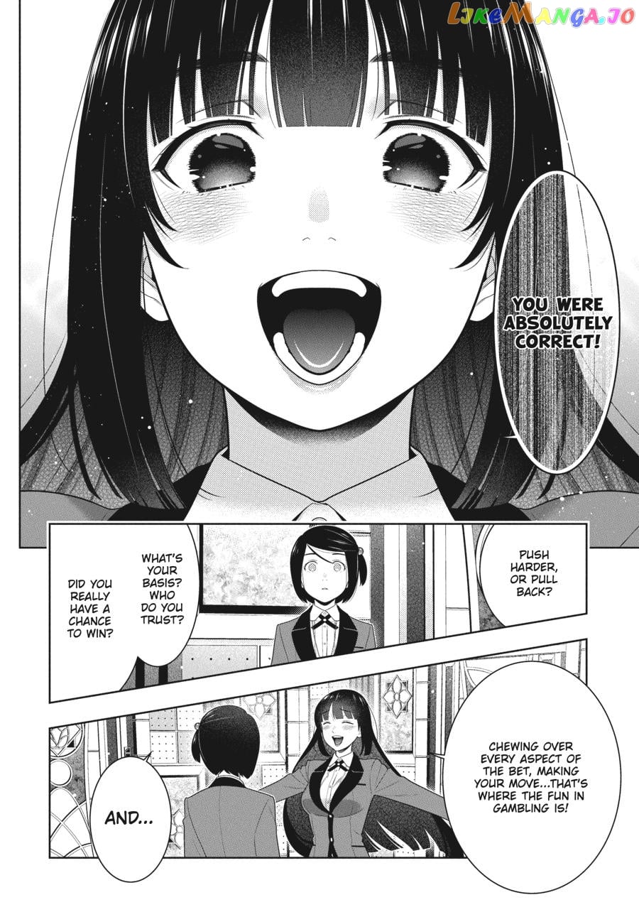 Kakegurui - Manga chapter 82 - page 9