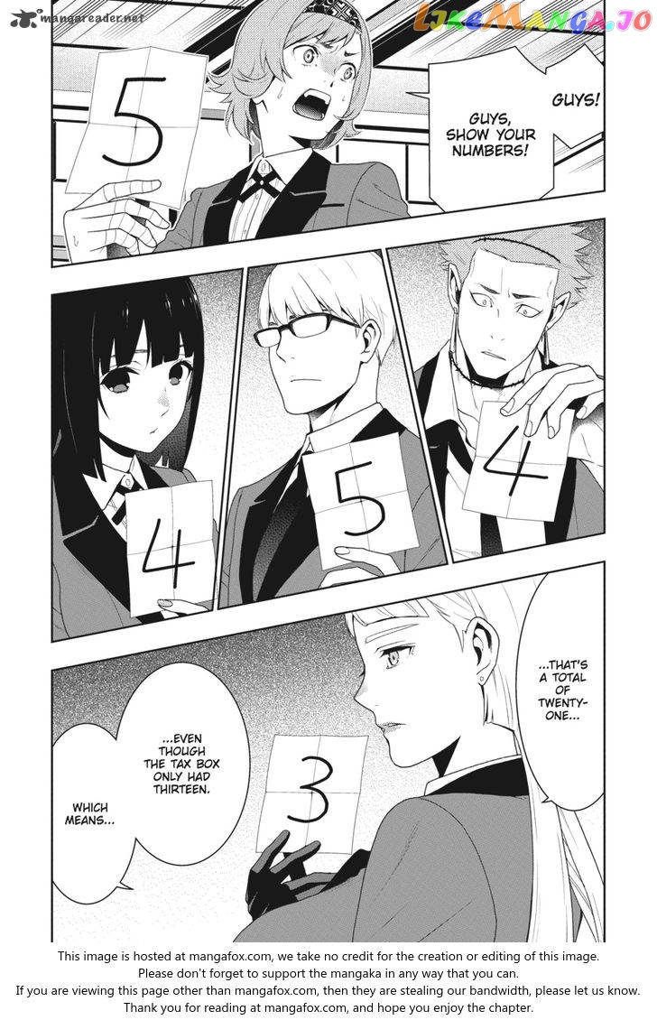 Kakegurui - Manga chapter 47 - page 23