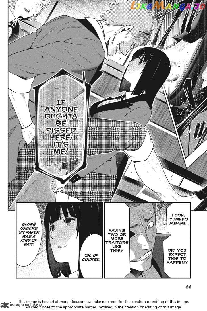 Kakegurui - Manga chapter 47 - page 25