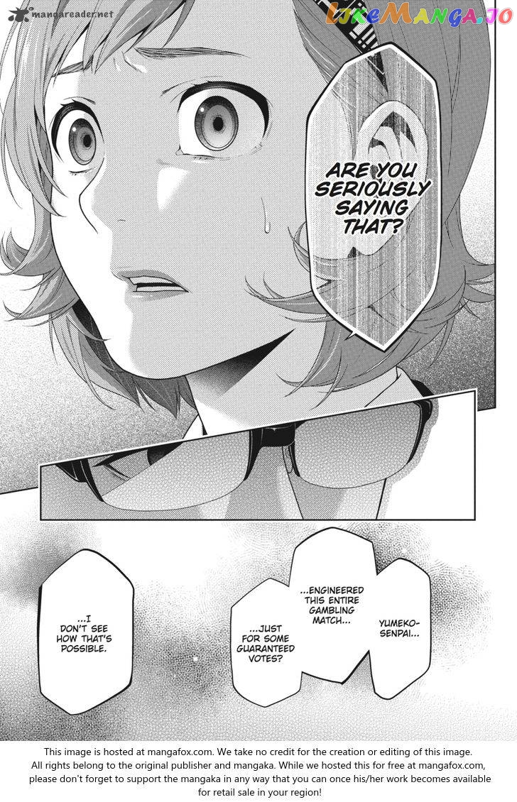 Kakegurui - Manga chapter 47 - page 38
