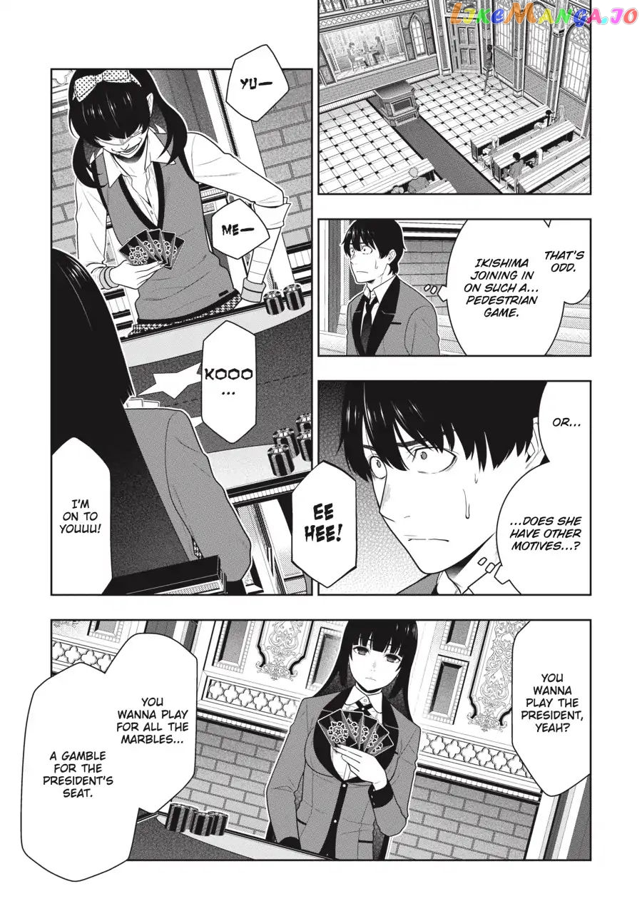 Kakegurui - Manga chapter 67 - page 12
