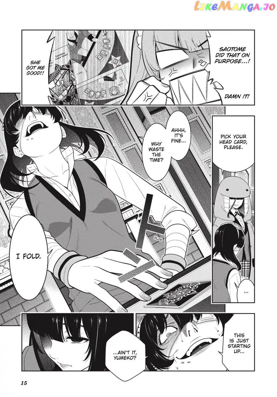 Kakegurui - Manga chapter 67 - page 16