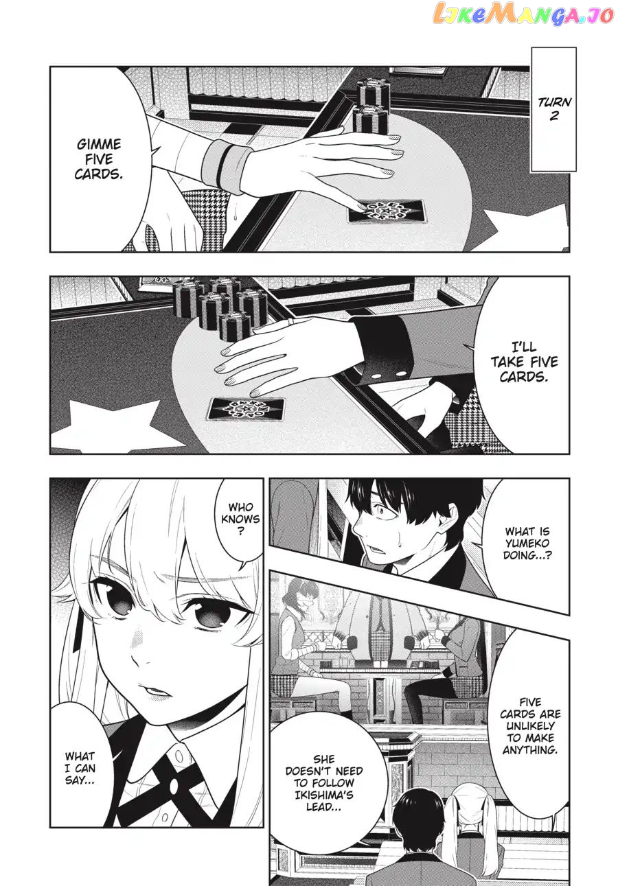 Kakegurui - Manga chapter 67 - page 17