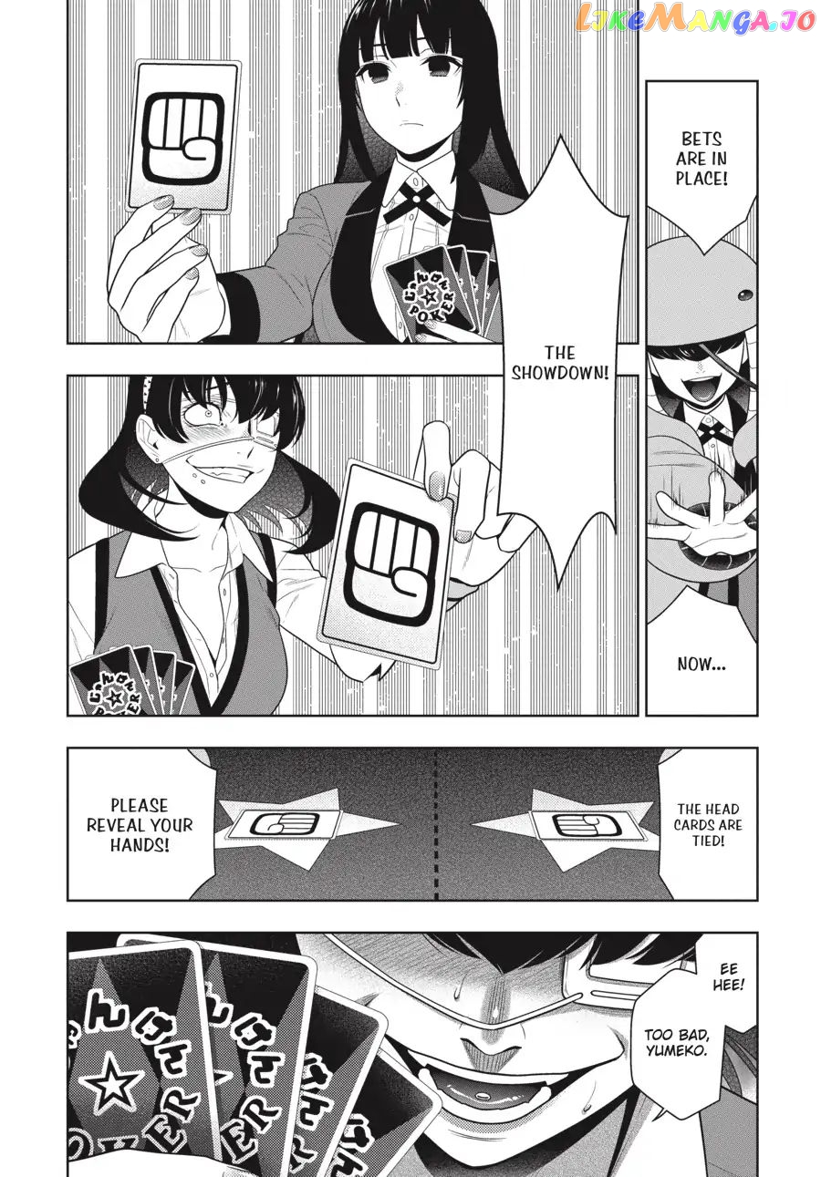 Kakegurui - Manga chapter 67 - page 19