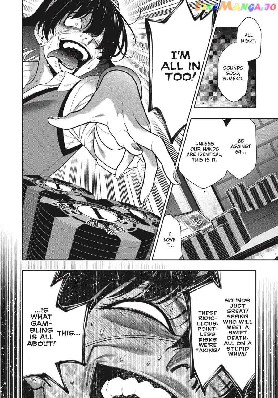 Kakegurui - Manga chapter 67 - page 23