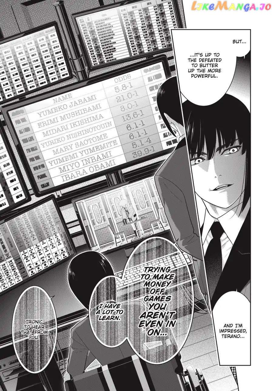 Kakegurui - Manga chapter 67 - page 4