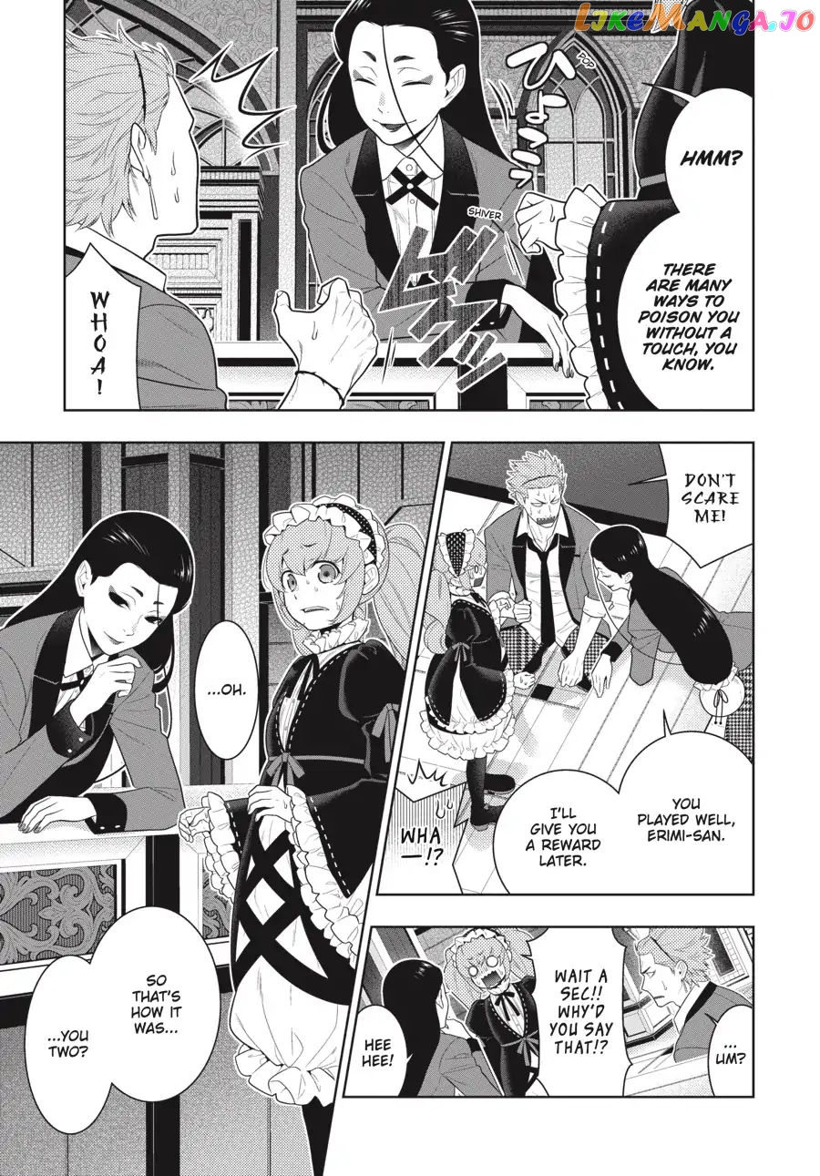 Kakegurui - Manga chapter 67 - page 6