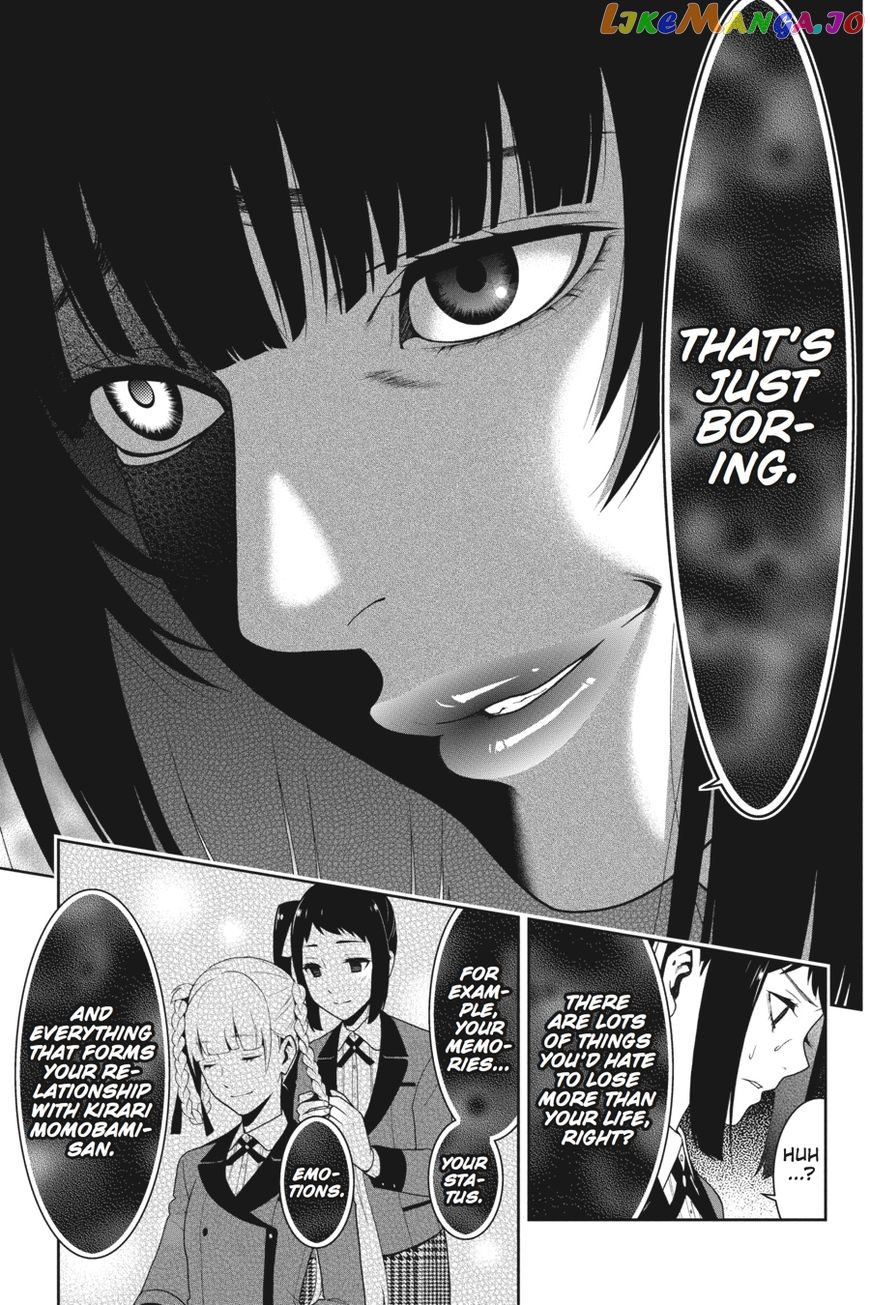 Kakegurui - Manga chapter 29 - page 14
