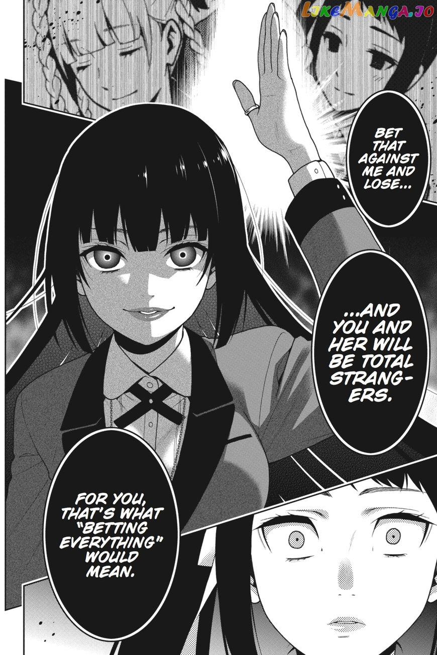 Kakegurui - Manga chapter 29 - page 15
