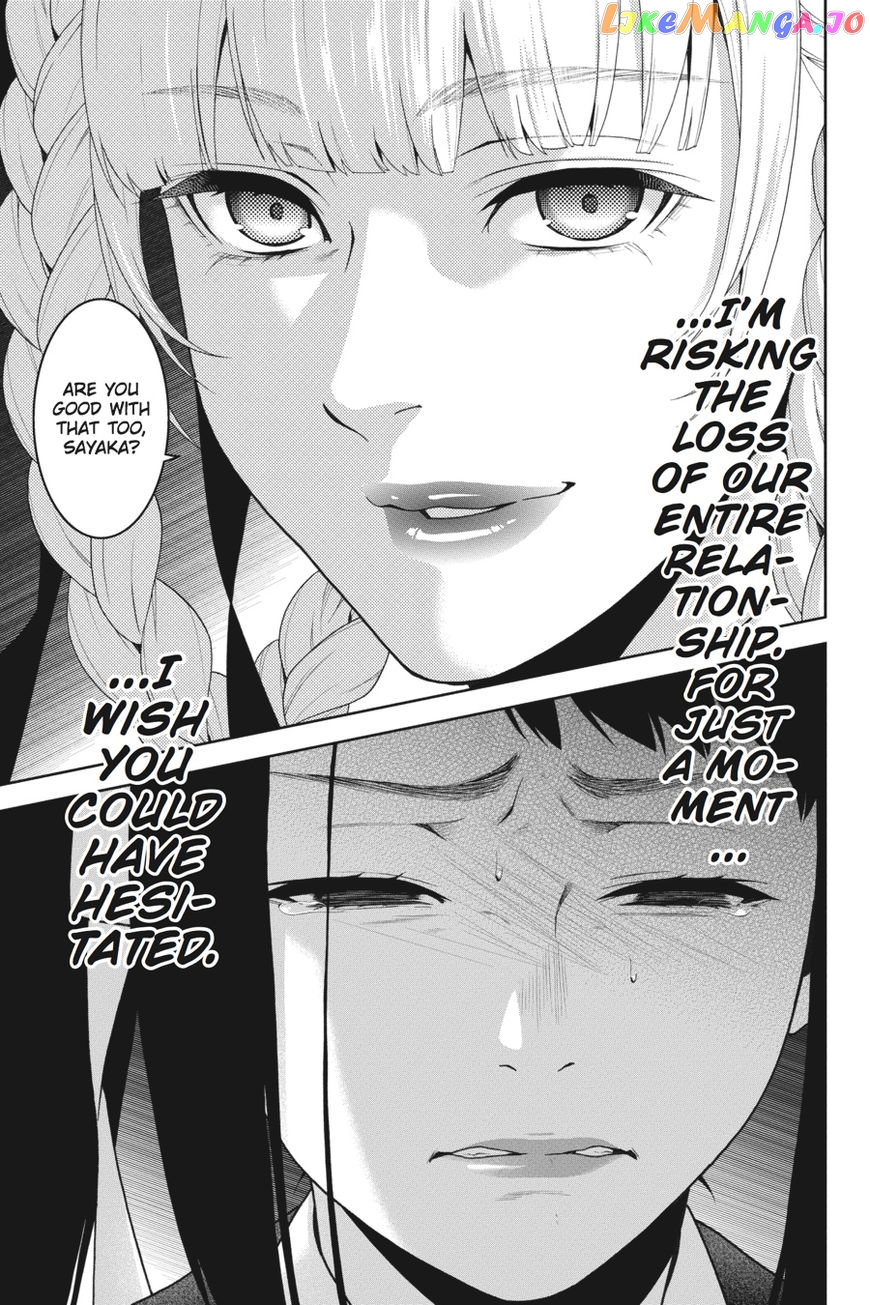 Kakegurui - Manga chapter 29 - page 18