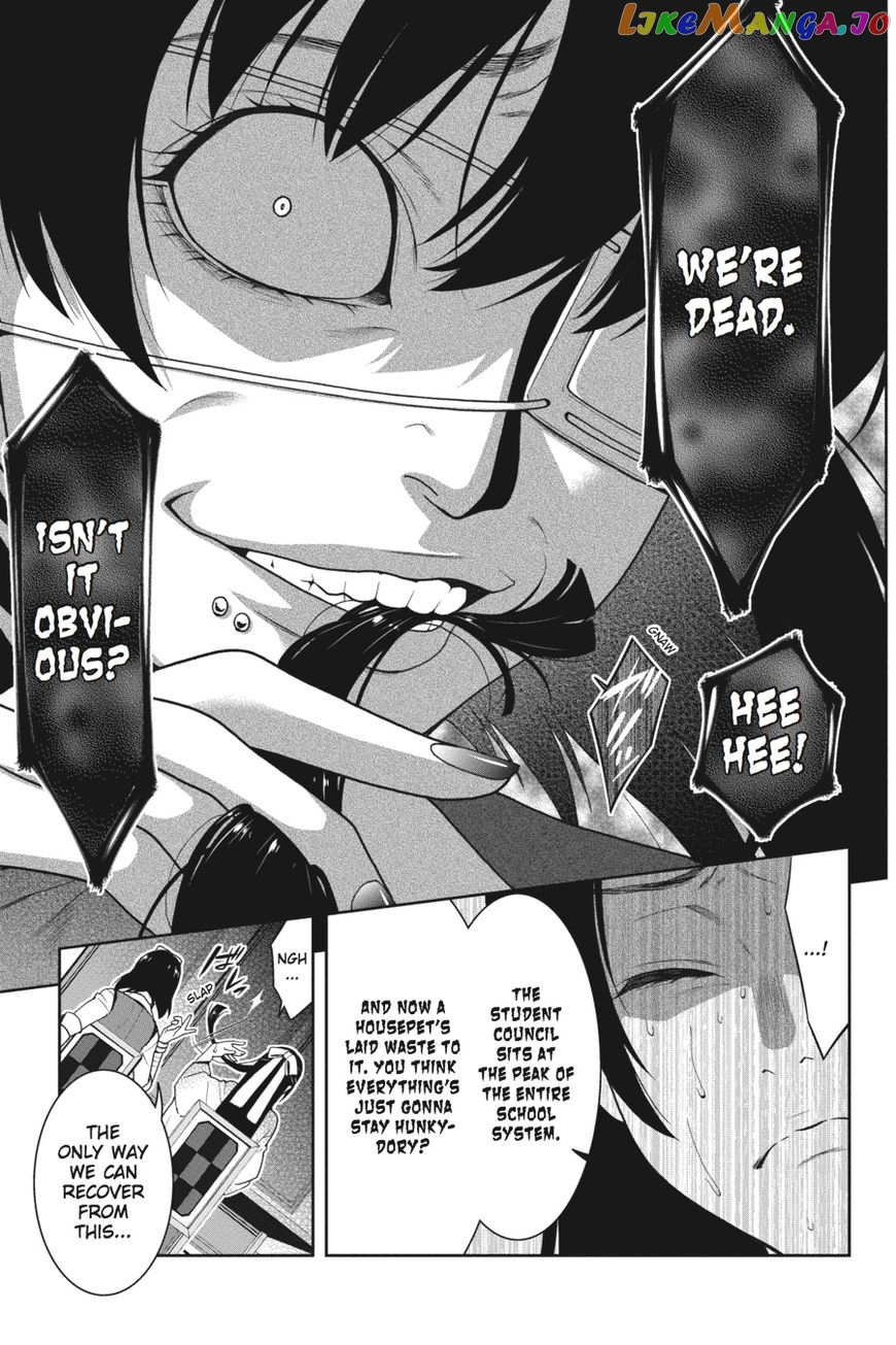 Kakegurui - Manga chapter 29 - page 4