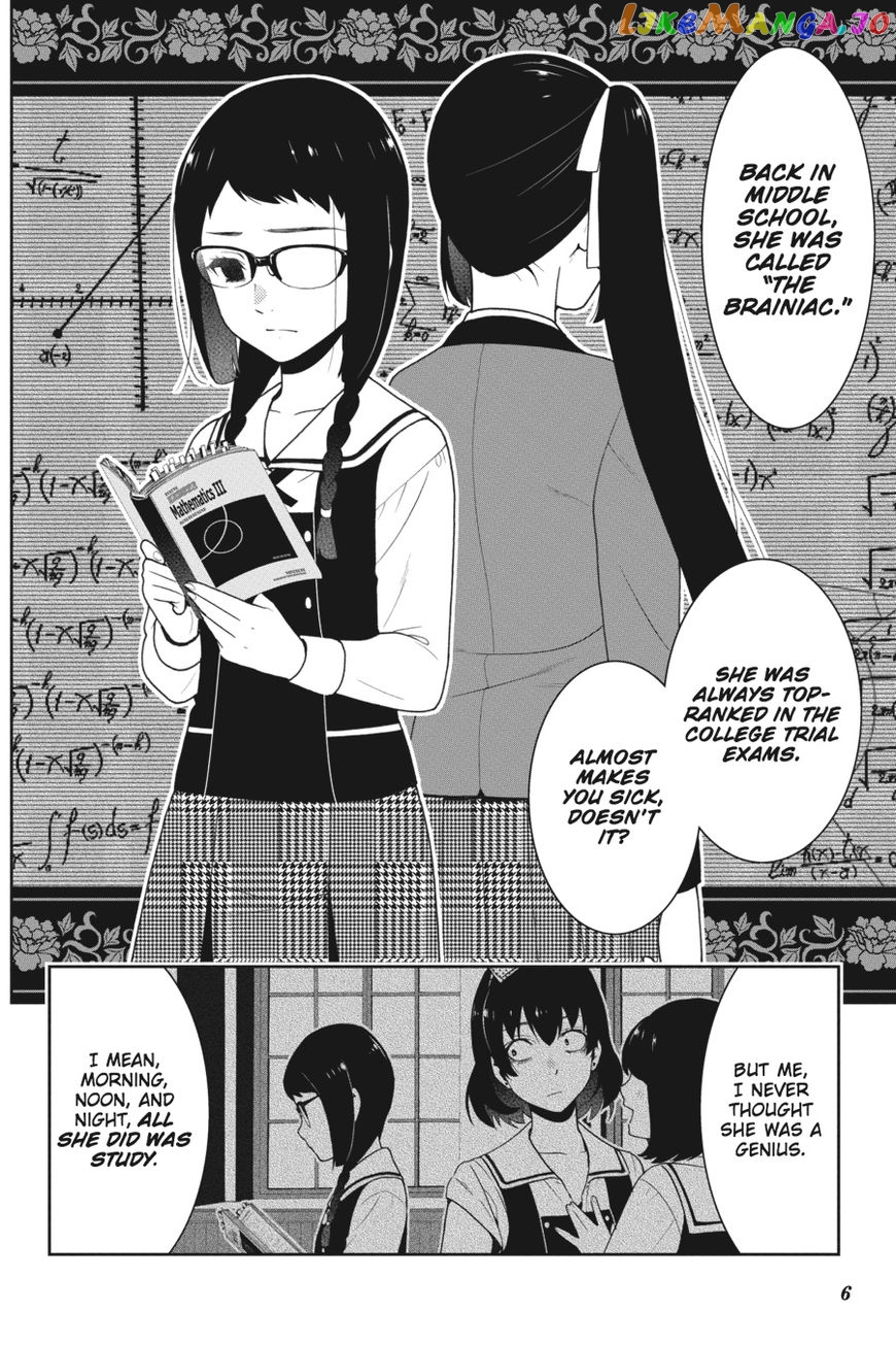 Kakegurui - Manga chapter 29 - page 7