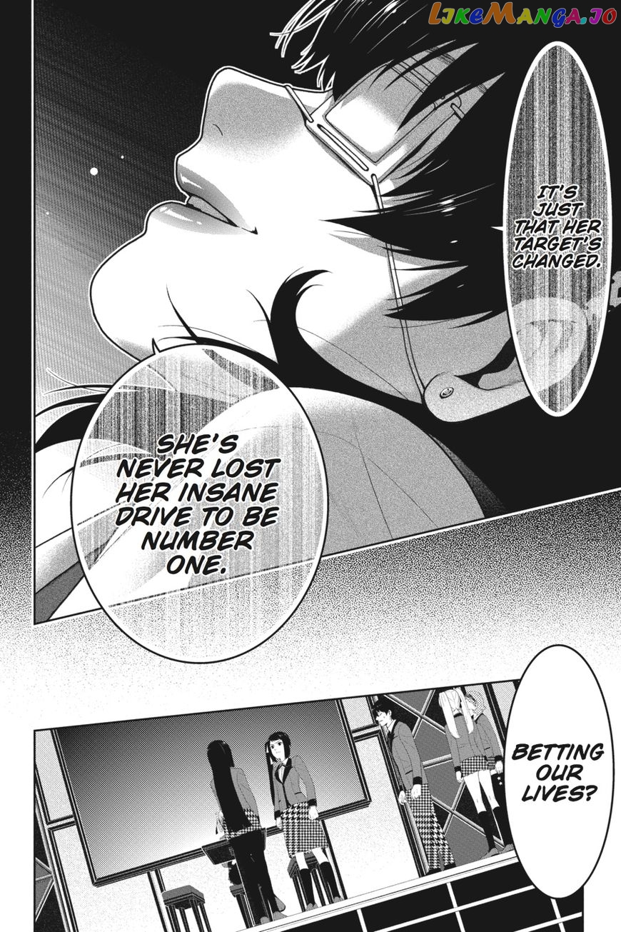 Kakegurui - Manga chapter 29 - page 9