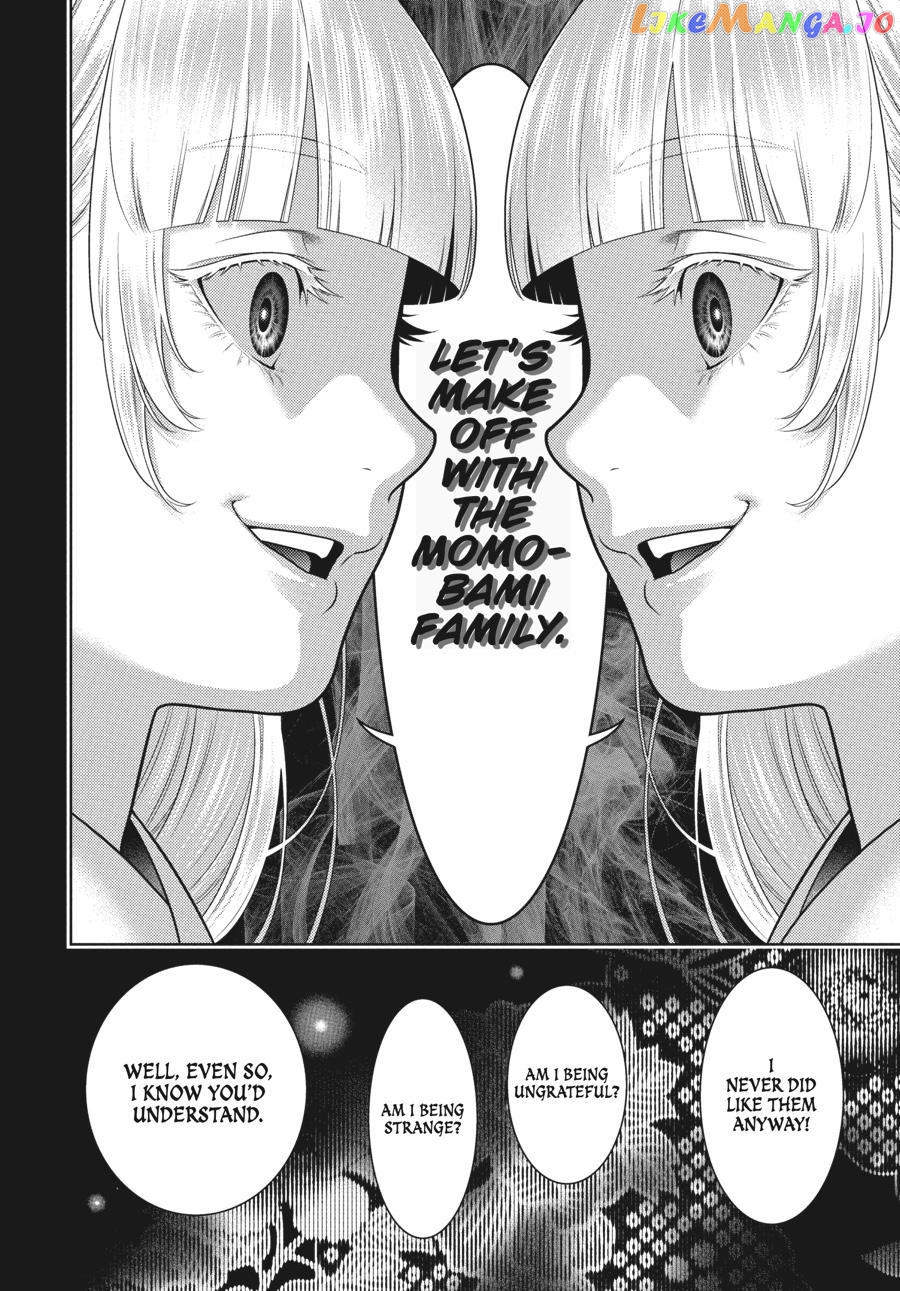 Kakegurui - Manga chapter 83 - page 10