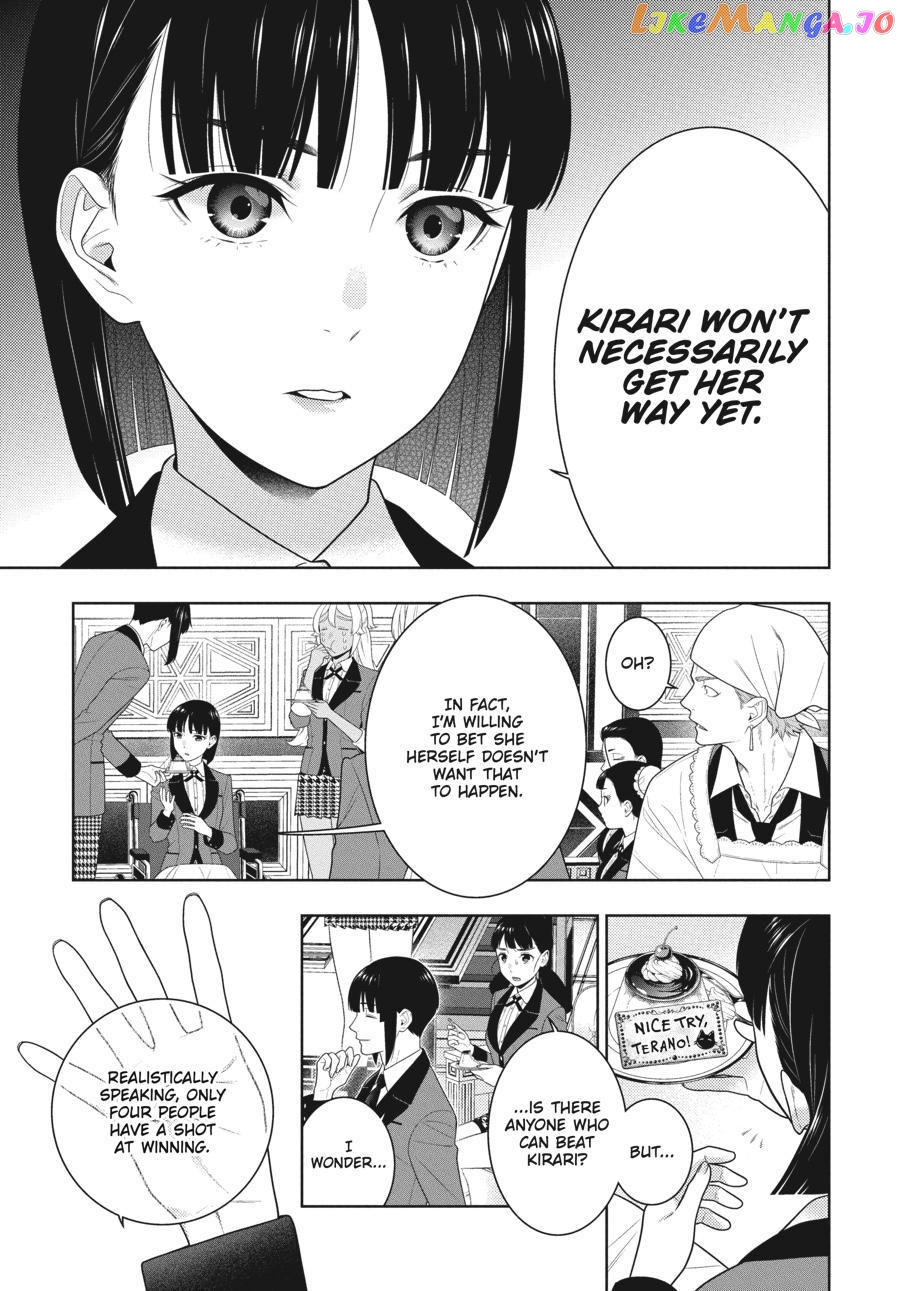 Kakegurui - Manga chapter 83 - page 13