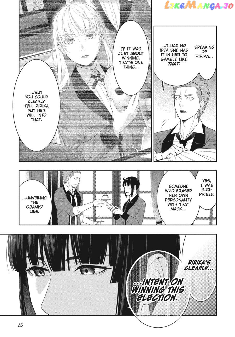 Kakegurui - Manga chapter 83 - page 15