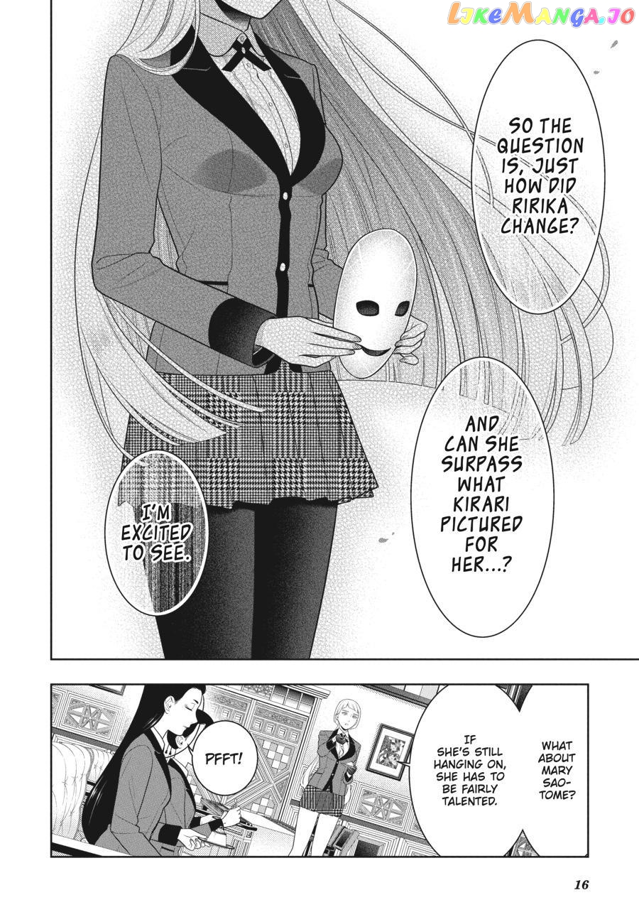 Kakegurui - Manga chapter 83 - page 16