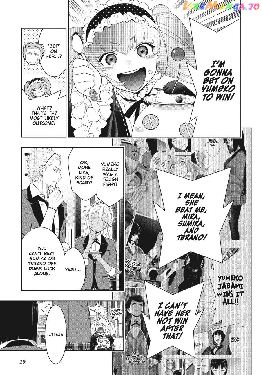 Kakegurui - Manga chapter 83 - page 19