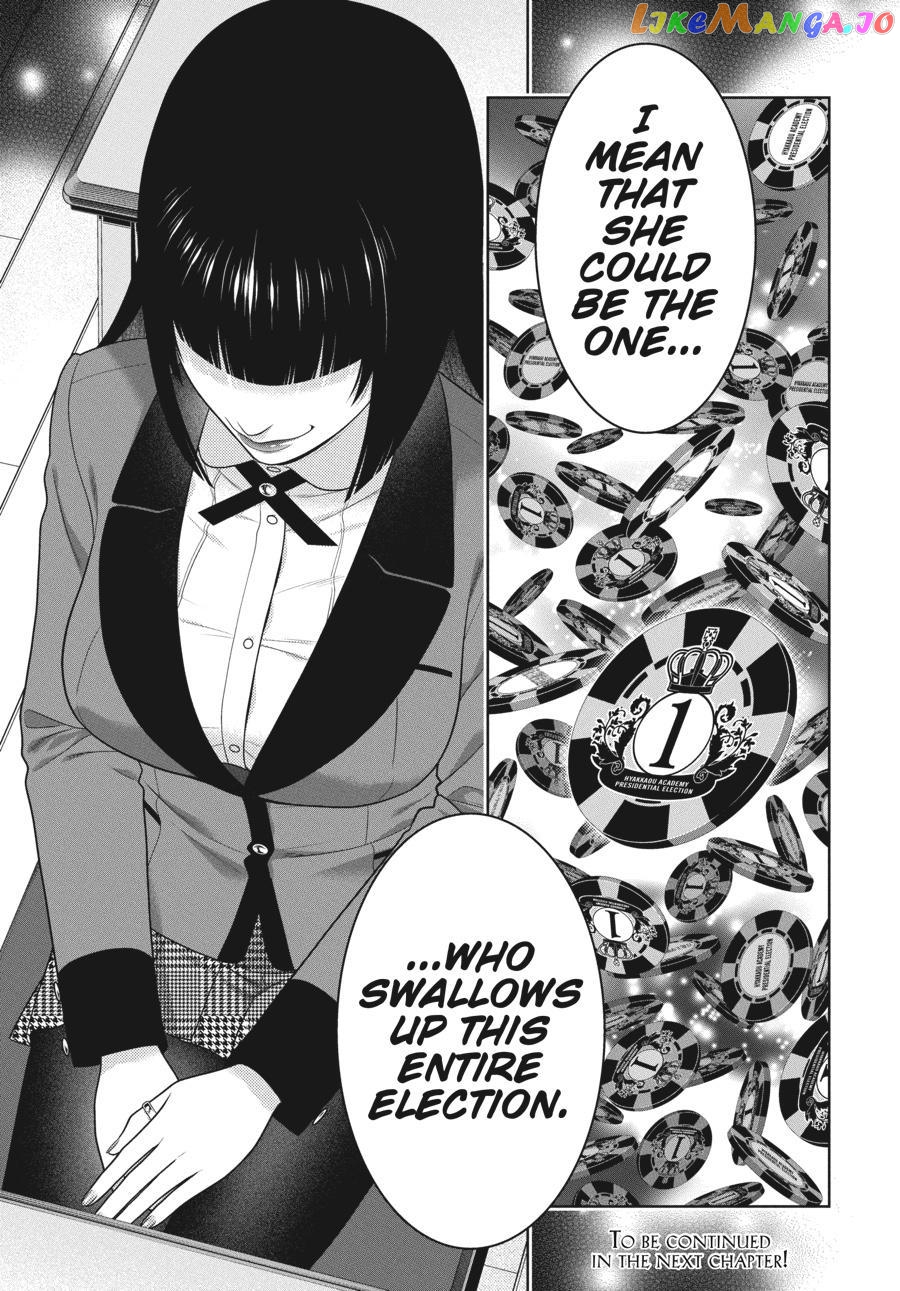 Kakegurui - Manga chapter 83 - page 21
