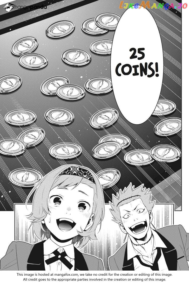 Kakegurui - Manga chapter 48 - page 12