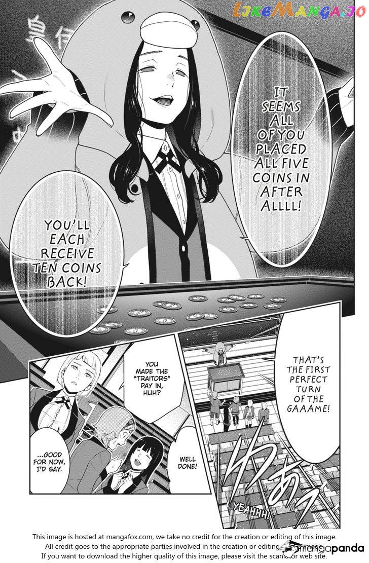 Kakegurui - Manga chapter 48 - page 13