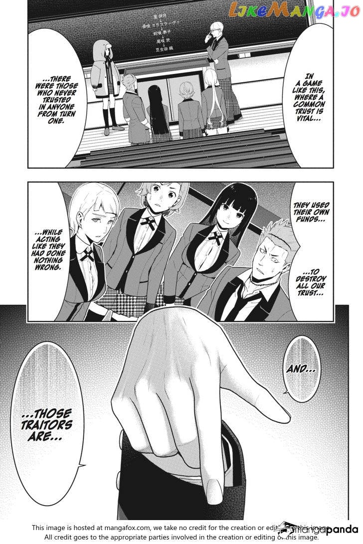 Kakegurui - Manga chapter 48 - page 18
