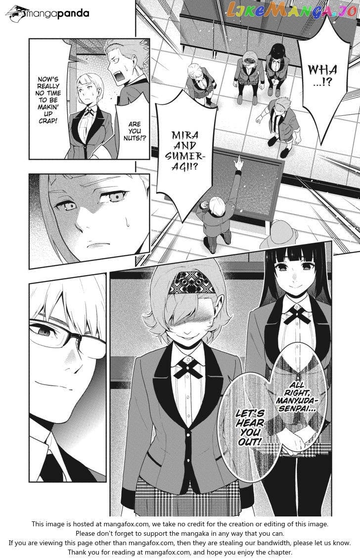 Kakegurui - Manga chapter 48 - page 20