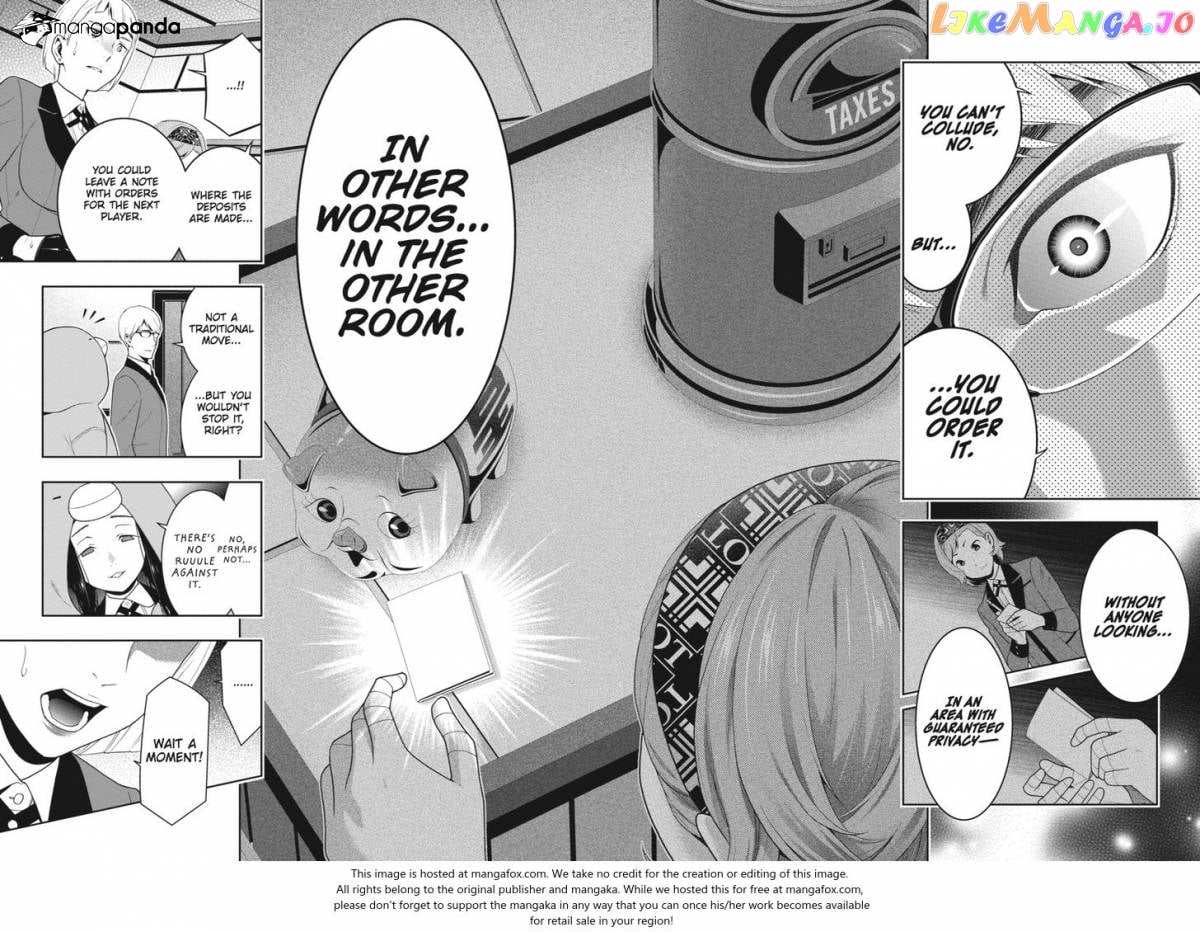 Kakegurui - Manga chapter 48 - page 22