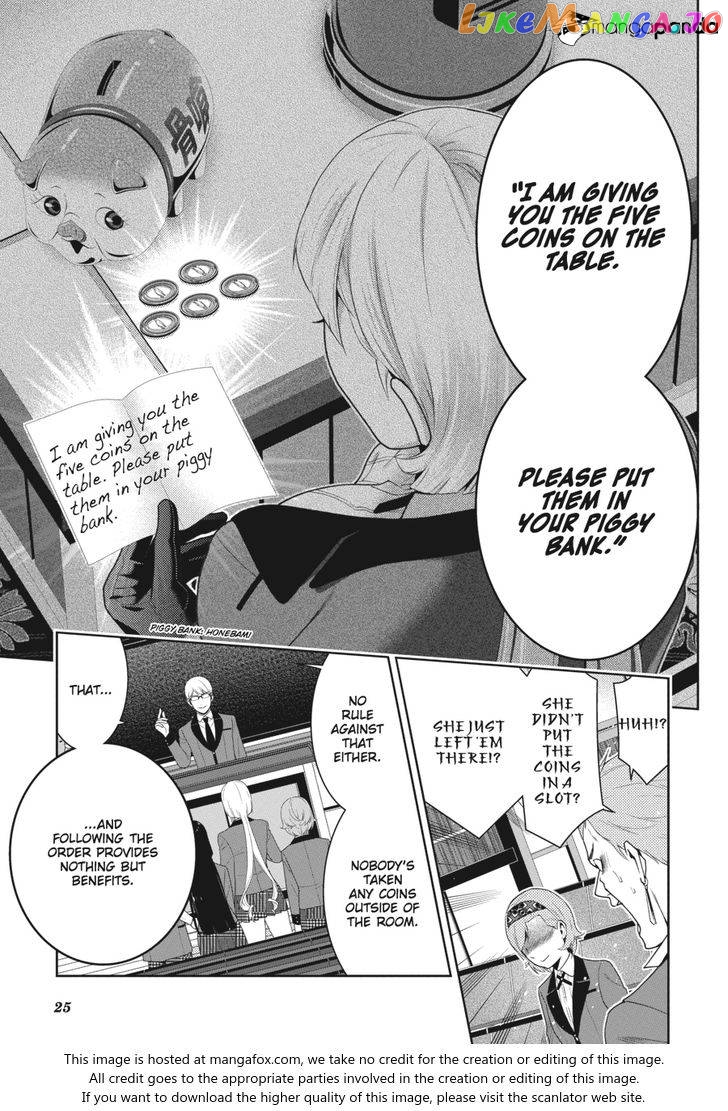 Kakegurui - Manga chapter 48 - page 24