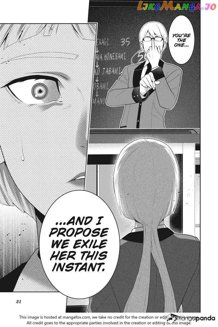 Kakegurui - Manga chapter 48 - page 29