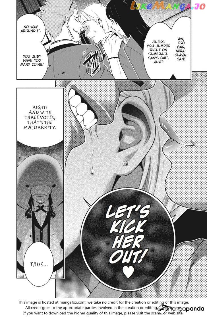Kakegurui - Manga chapter 48 - page 30