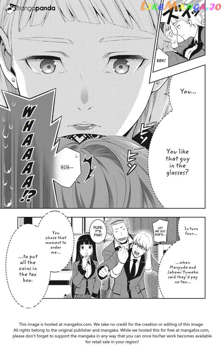 Kakegurui - Manga chapter 48 - page 35