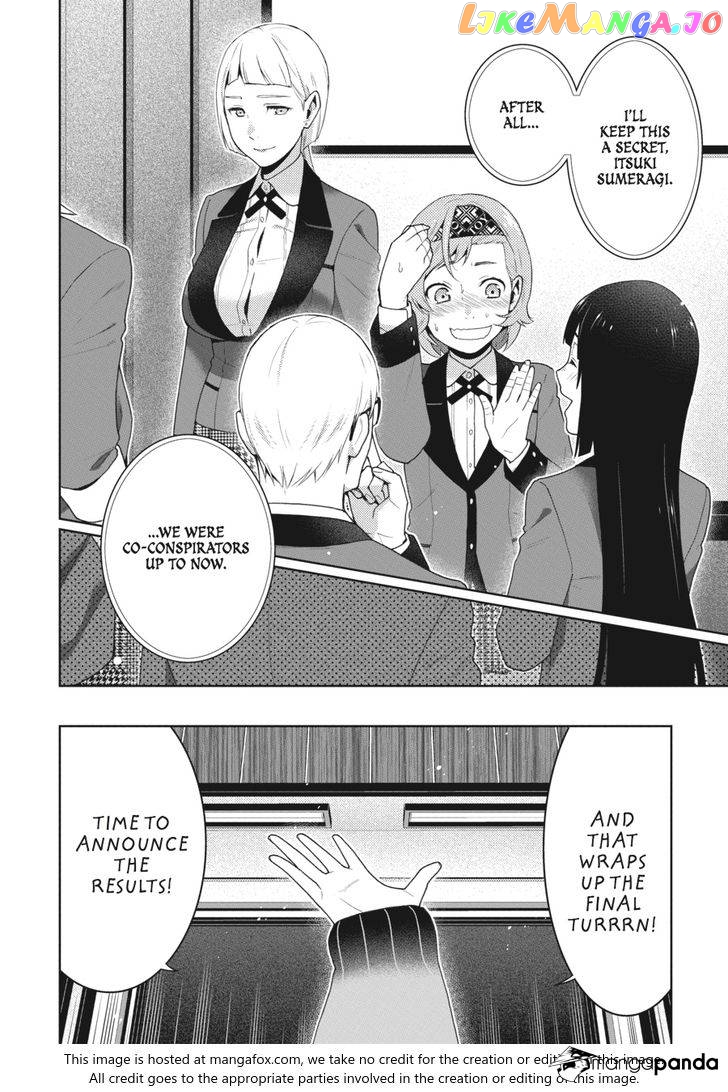 Kakegurui - Manga chapter 48 - page 38