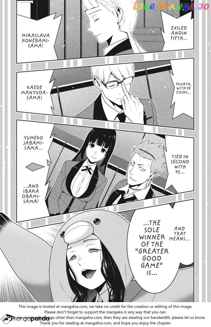 Kakegurui - Manga chapter 48 - page 39