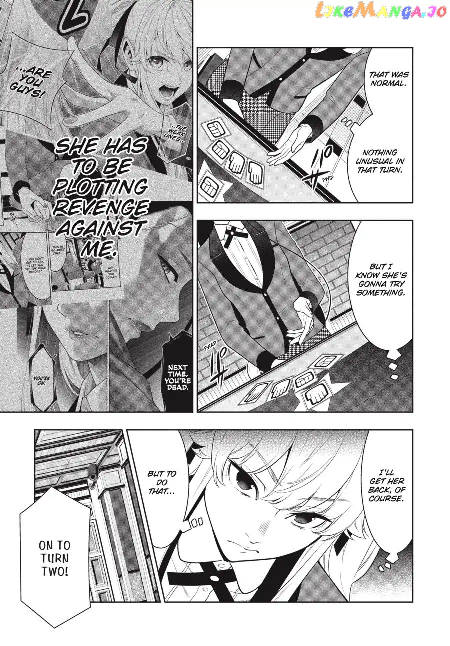 Kakegurui - Manga chapter 68 - page 14