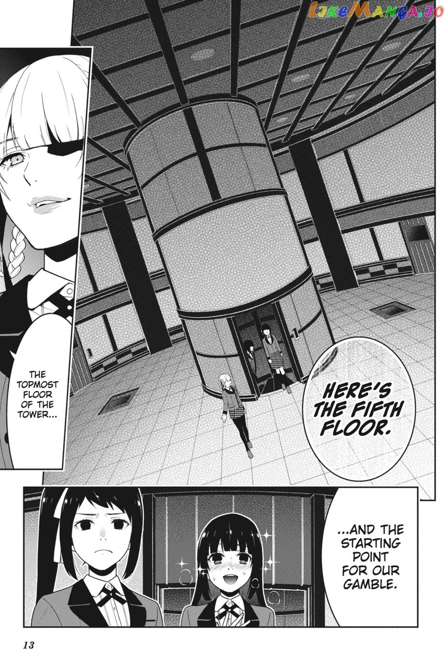 Kakegurui - Manga chapter 30 - page 14