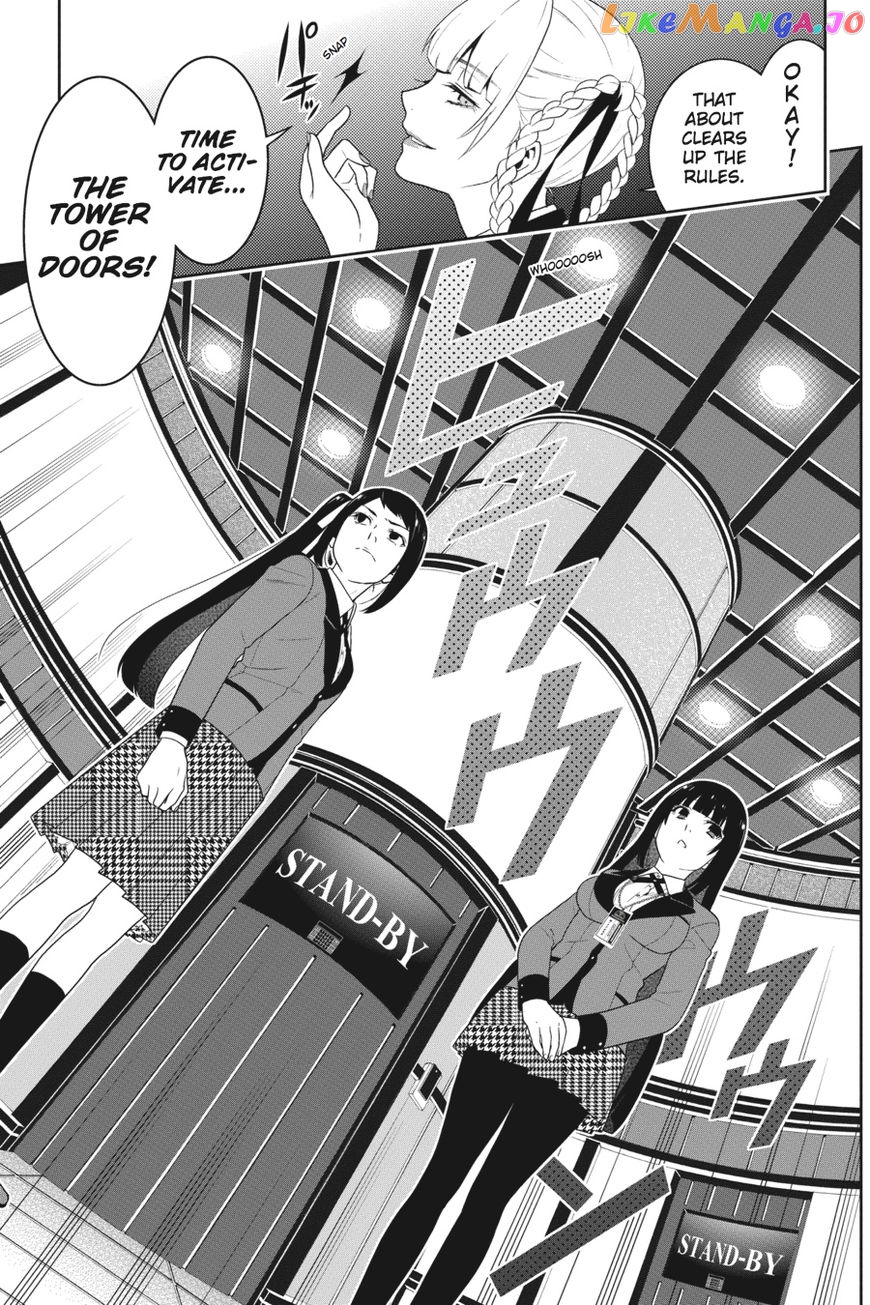Kakegurui - Manga chapter 30 - page 18