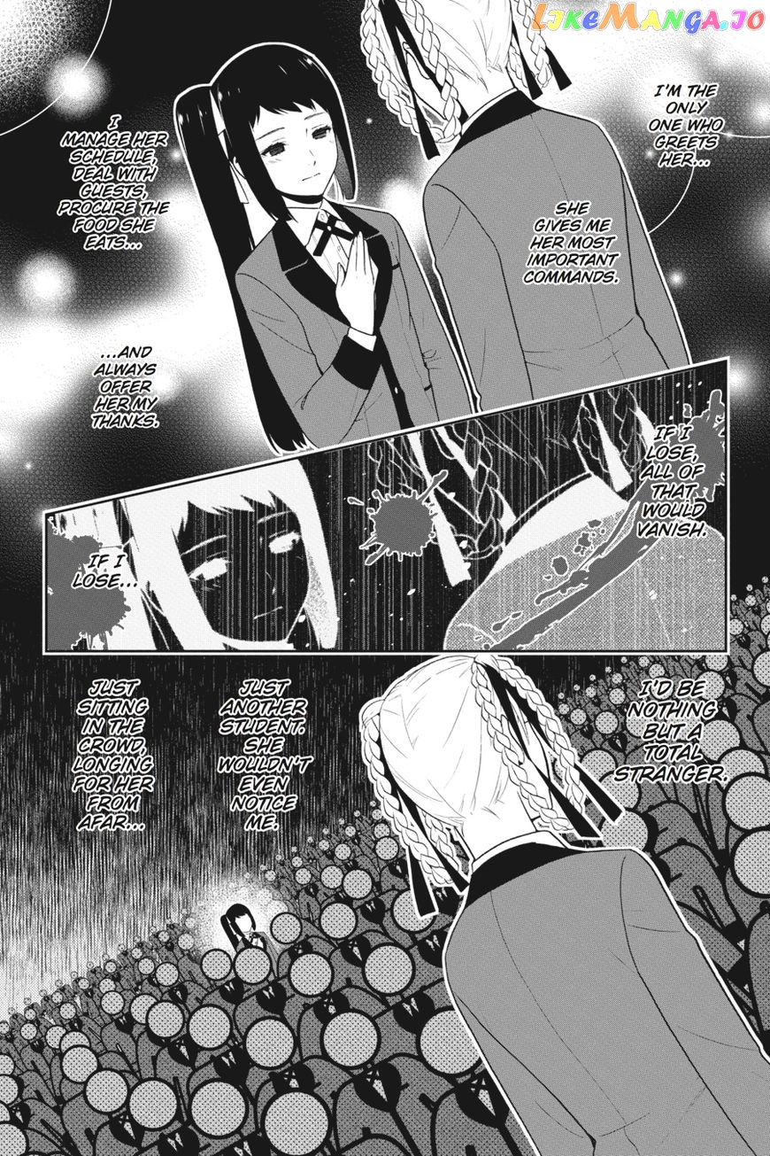 Kakegurui - Manga chapter 30 - page 20