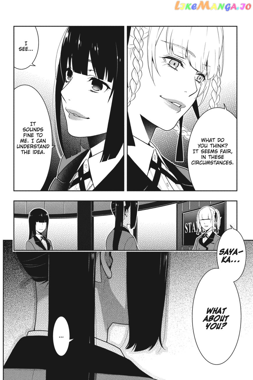 Kakegurui - Manga chapter 30 - page 27