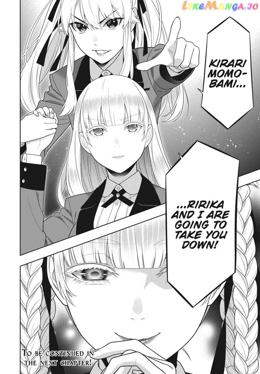 Kakegurui - Manga chapter 83.5 - page 11