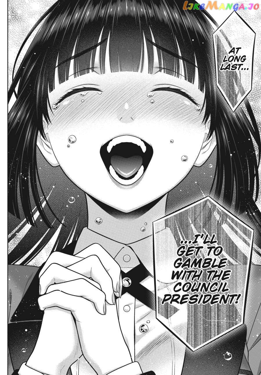 Kakegurui - Manga chapter 83.5 - page 5