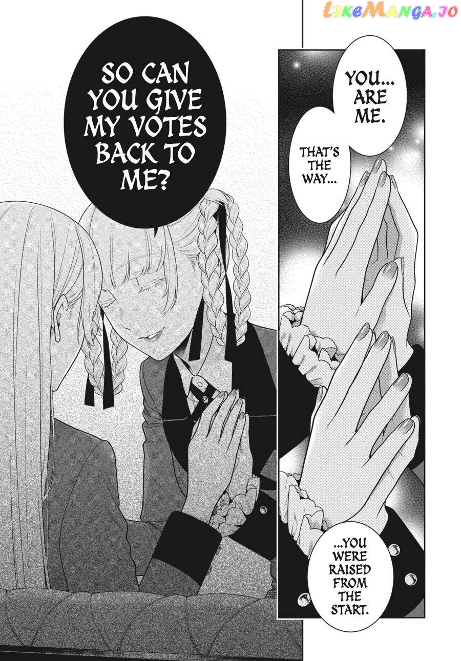 Kakegurui - Manga chapter 83.5 - page 8