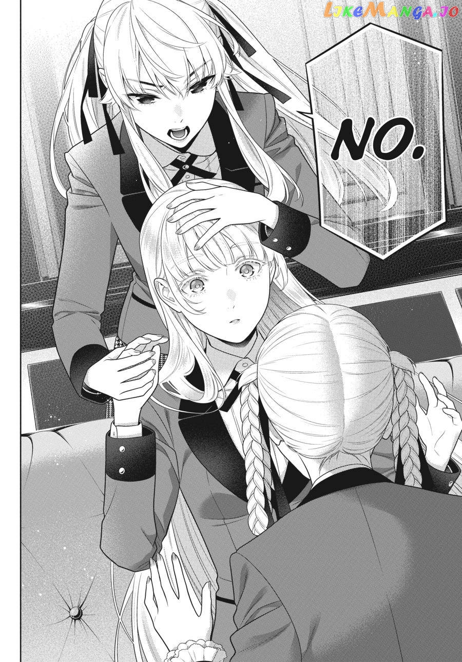 Kakegurui - Manga chapter 83.5 - page 9