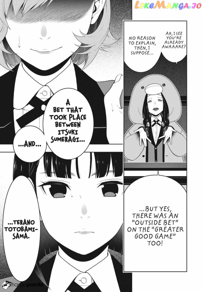 Kakegurui - Manga chapter 49 - page 10