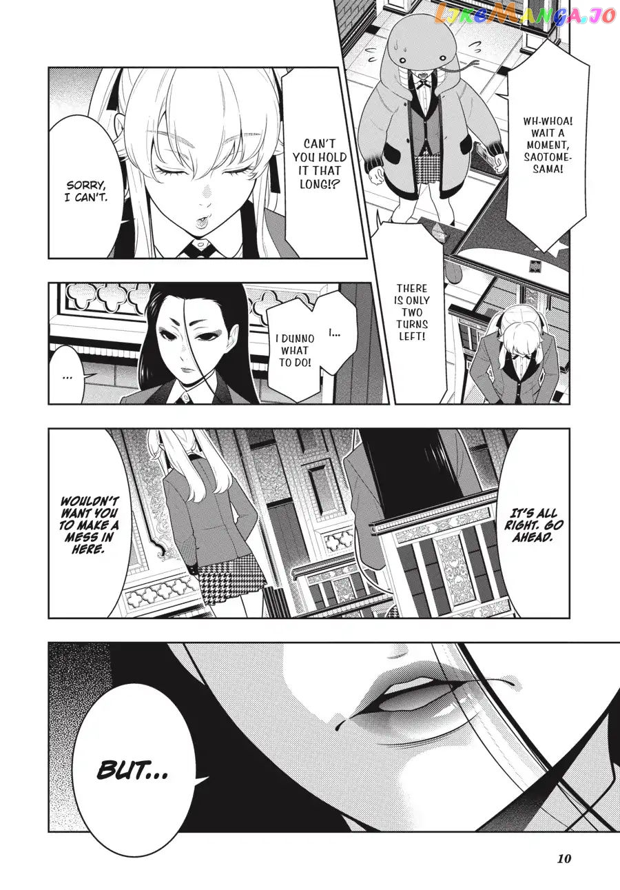 Kakegurui - Manga chapter 68.5 - page 11