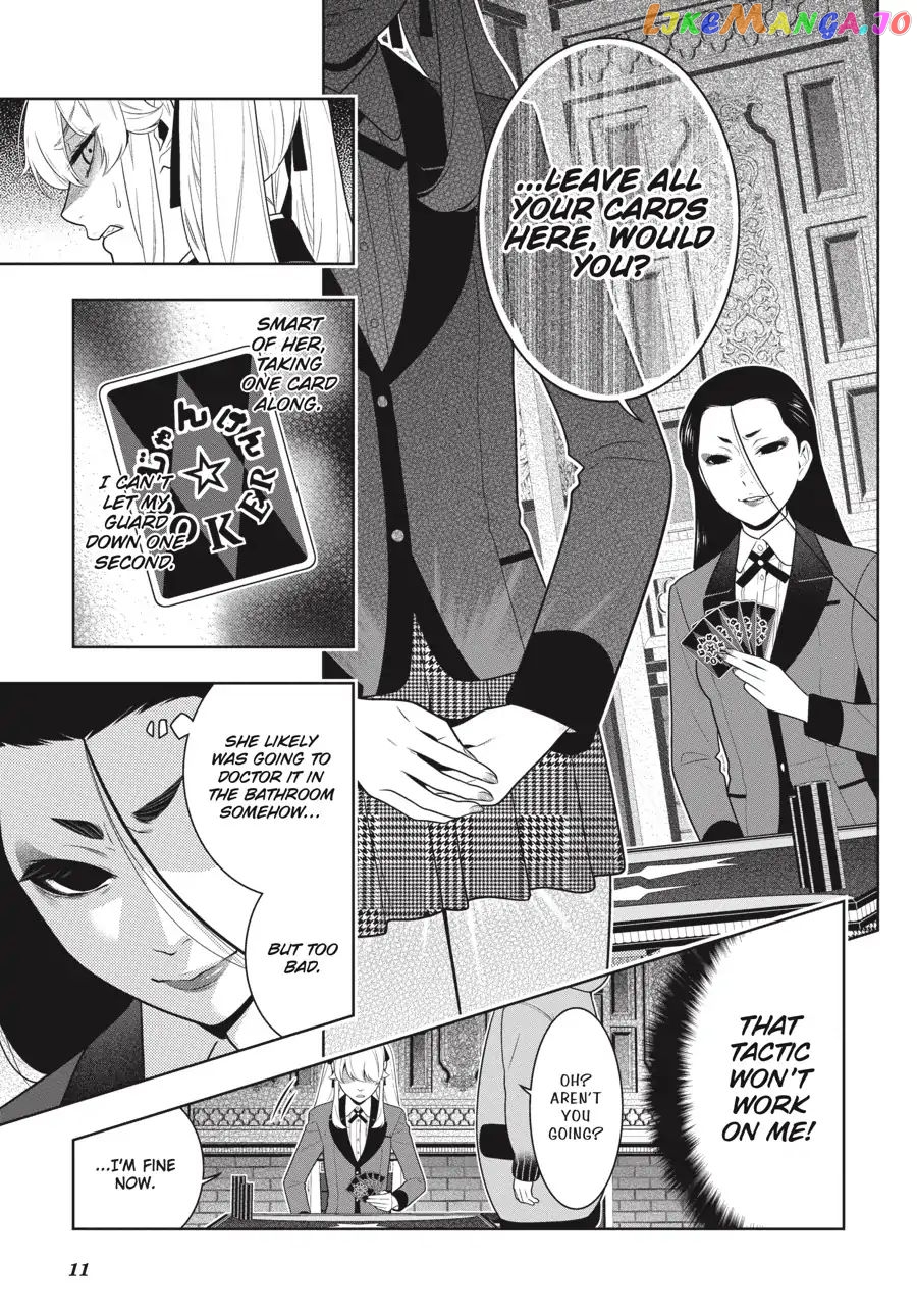 Kakegurui - Manga chapter 68.5 - page 12