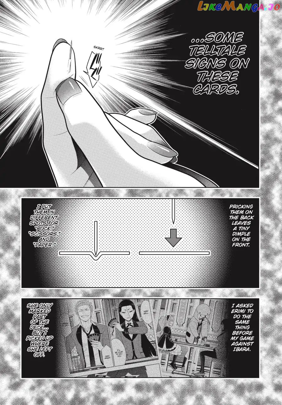 Kakegurui - Manga chapter 68.5 - page 14